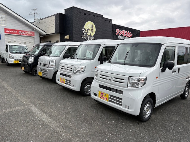 軽バン＆軽トラ
