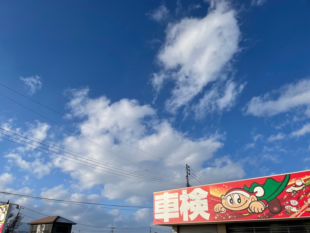 皆さんこんにちは！梅雨っぽい空模様ですが、画像のようなお天気になあれ…です(*´ω`*)