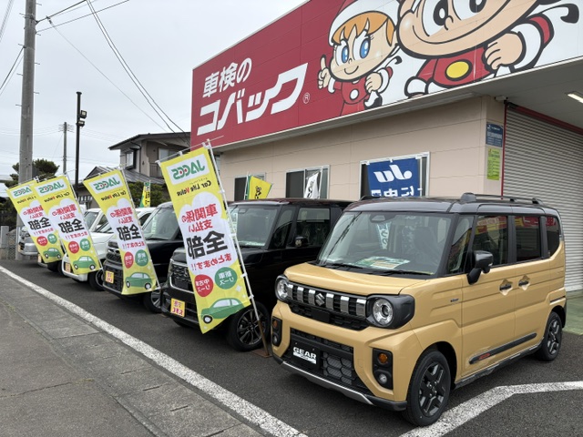 何かと物価高でお金がかかる世の中です。税金やメンテナンスを、お車代とまとめてみてはいかがでしょうか？普段かかる、オイル交換代や車検代を、お財布から出さずにリース料だけで済みます！

※リース外の部品またはご依頼整備等は、別途費用がかかります。
