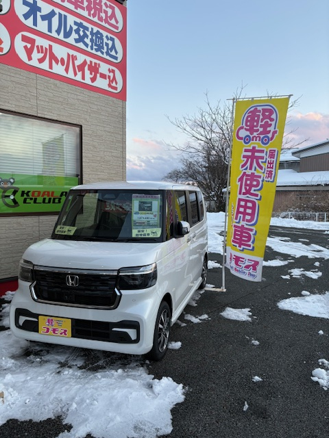 即納OK！　☆未使用車条件でクレジットは新車の低金利☆　　　　　　　　　支払い回数 １２０回まで可能👌　月々１万円台のお支払いも可能！　　　　　もちろん残価設定ローンもOK👌