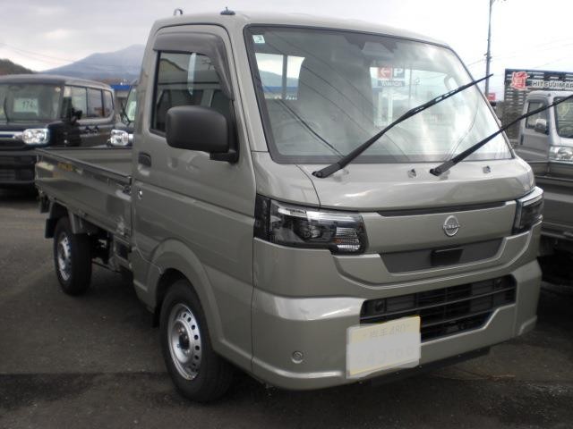 NT100クリッパー登場！
DX農繁 ５MT４WD[遠野店展示]