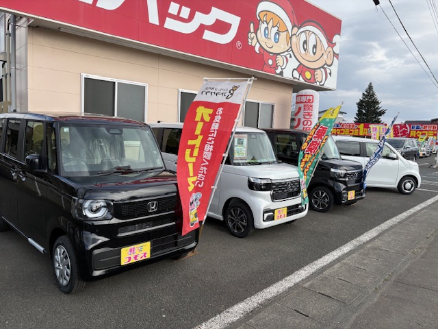 ホンダ車も続々入庫!!
[矢巾店展示]