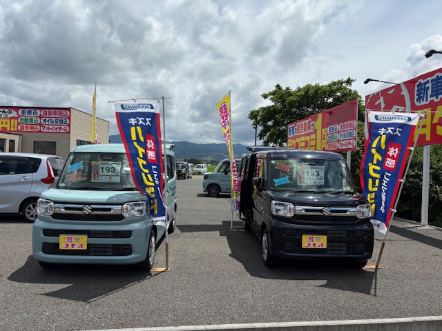 とても過ごしやすい天気です♪　N-BOXを始め　軽バン軽トラまで未使用車がいっぱい！